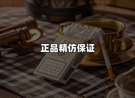 专业优势